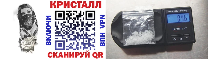 Купить закладки Грязи АМФ 98%