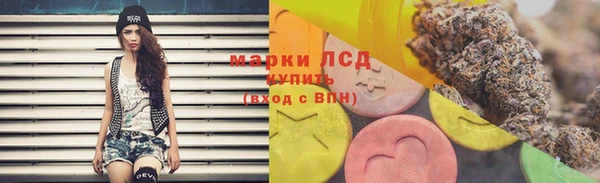 шишки Красноперекопск