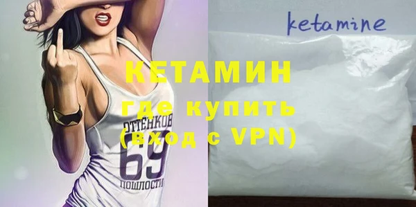 спиды Костерёво