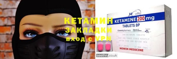 mdma Краснослободск