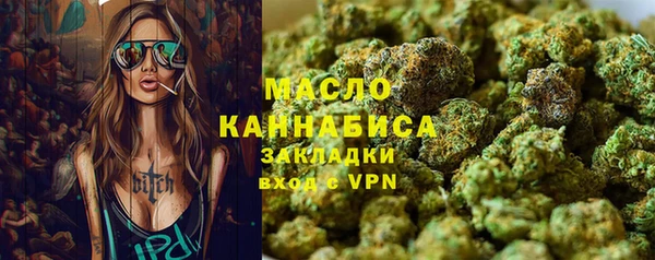 шишки Красноперекопск