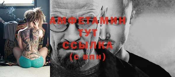 mdpv Корсаков