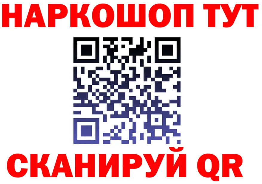 Цена наркотиков это формула Грязи