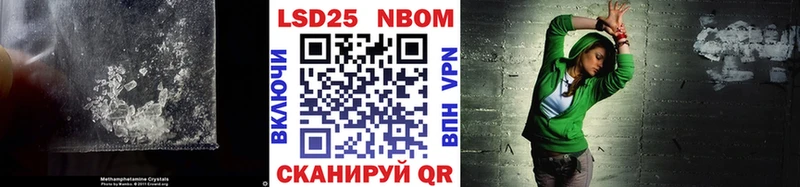 Купить  Грязи  ЛСД экстази кислота 